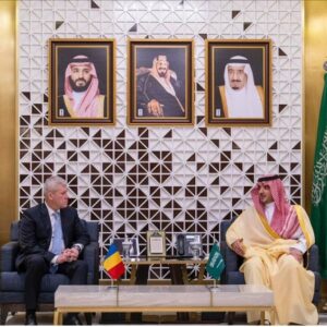 رئيس الوزراء ووزير الداخلية في رومانيا، في صميم التعاون الاستراتيجي بين الرياض وبوخارست